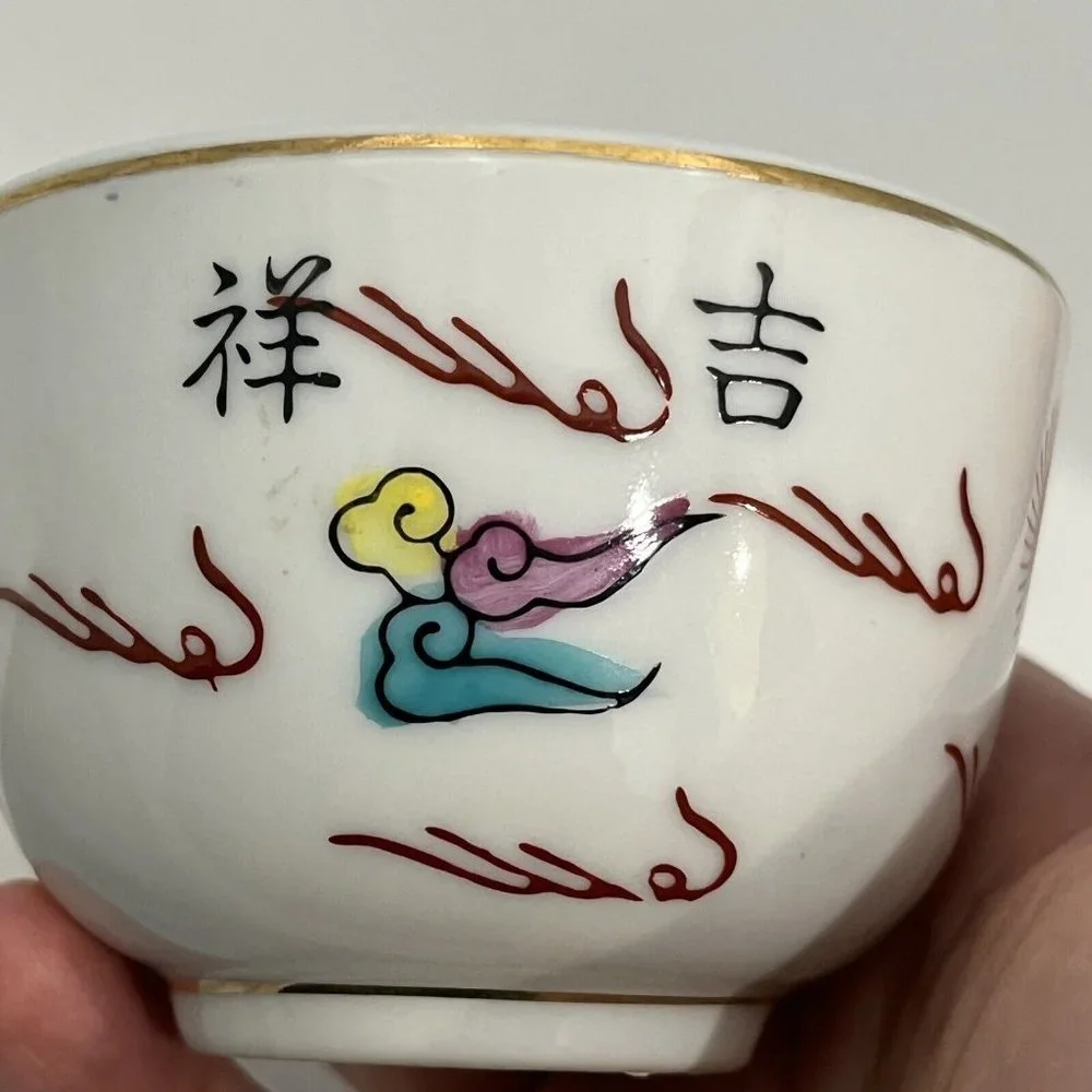Made In Japan Painted Dragon Restaurant Ware Used Sake Cup Bowl - Picture 13 of 16